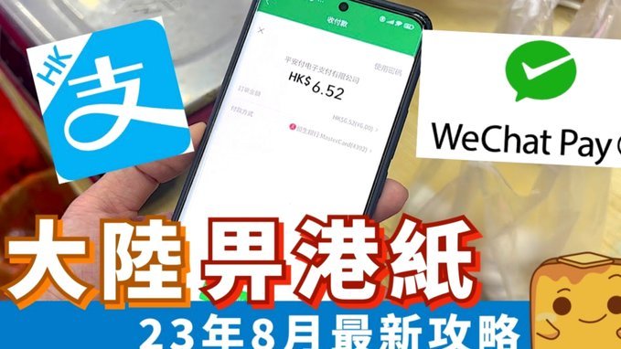 鹿优选物品回收全攻略