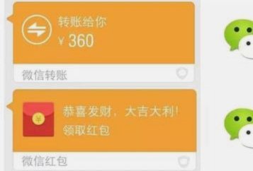 如何轻松开通微信分期服务？