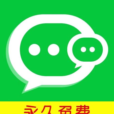 微信分期在哪里开通