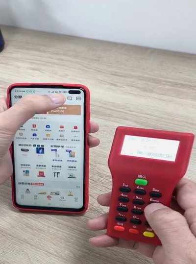 白条秒到怎么刷