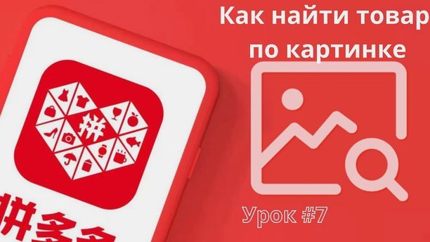 得物APP提现攻略及抽成详解