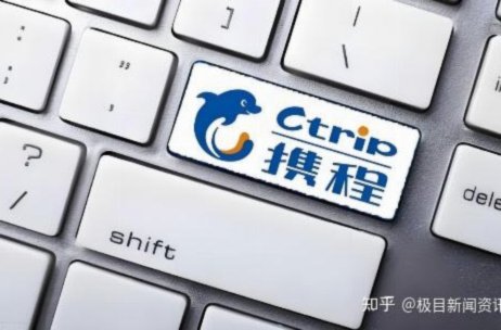 拿去花取现消失之谜解析
