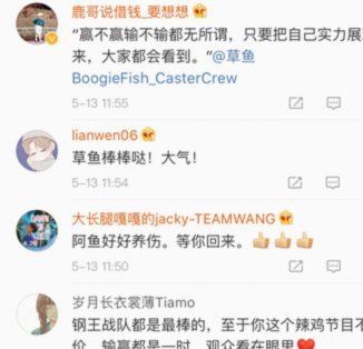 如何轻松在鹿优选借款？