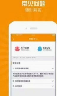 鹿优选如何借款？揭秘其金融生态和借贷逻辑