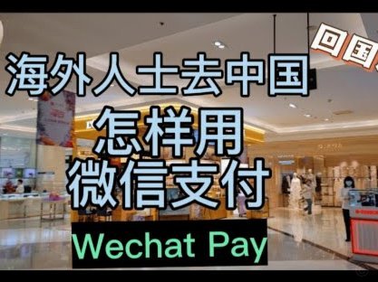 鹿优选怎么借钱
