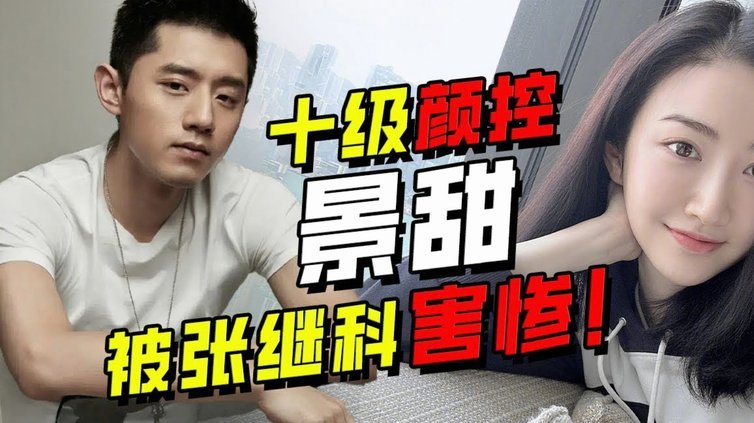 白条提现怎么弄
