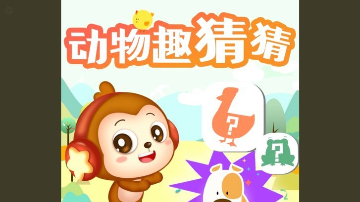 羊小咩额度如何提现指南