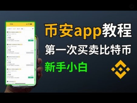 得物钱包提现支付宝多久到账揭秘