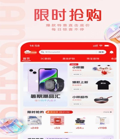 如何在市场波动中快速变现羊小咩的资金