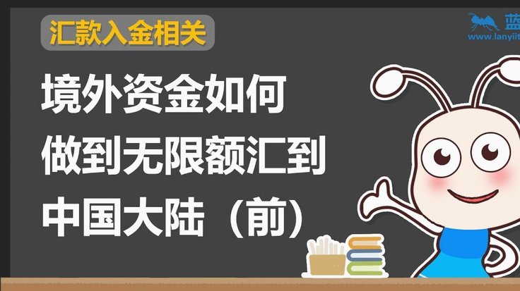 鹿优选先享卡额度回收商家