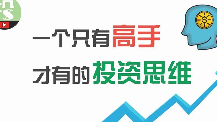 分期乐提额攻略：轻松获取最高额度