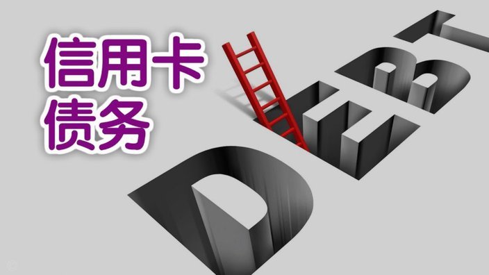 分期乐余额如何提现指南