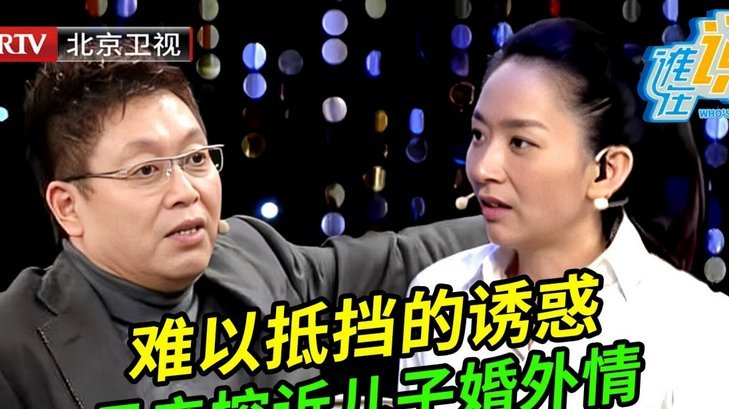 女子整理父亲遗物揭开旧照爱情故事