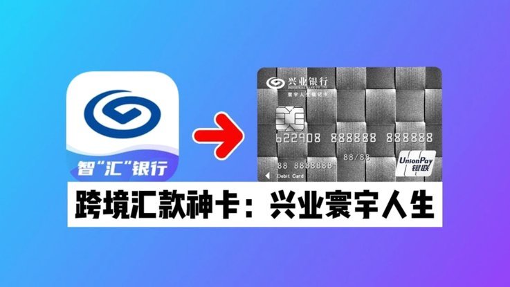 同城怎么解绑银行卡