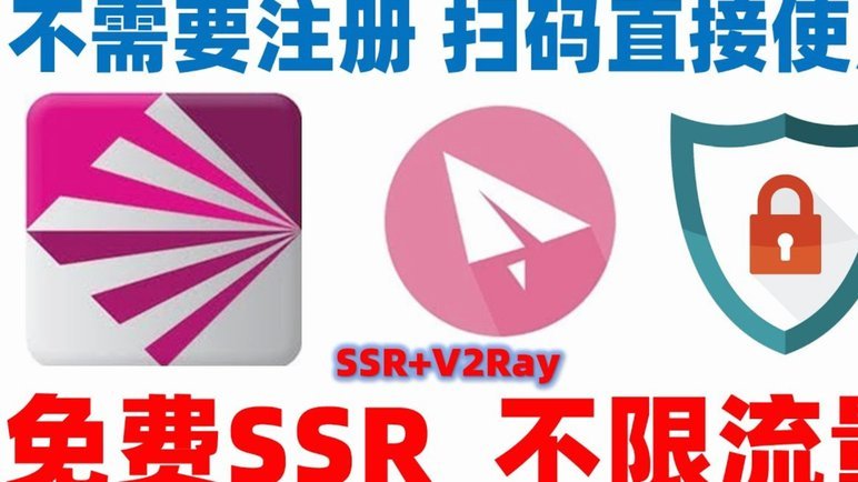 24小时实时二维码套现揭秘