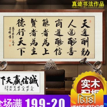 携程拿去花如何提现 平台的钱