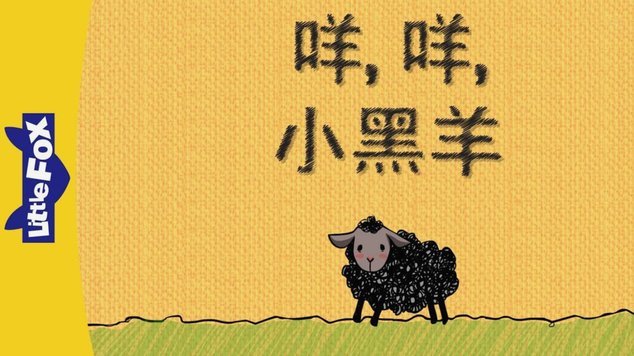 买完“羊小咩”商品可以取消订单吗？全攻略！