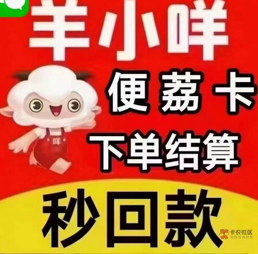 鹿优选的诞生之路