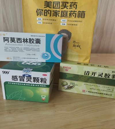 美团药10000能刷出来么