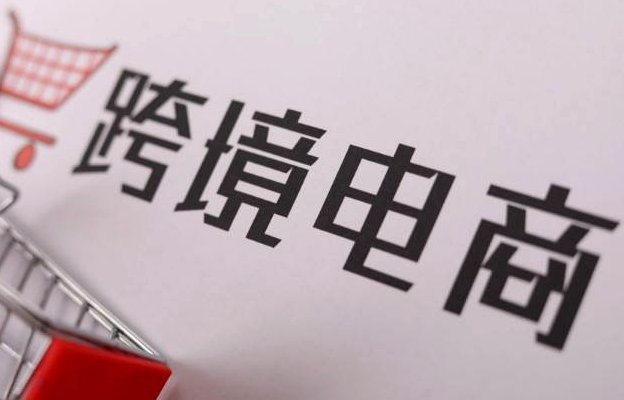 分期乐购物金额如何提现？详细操作步骤与注意事项