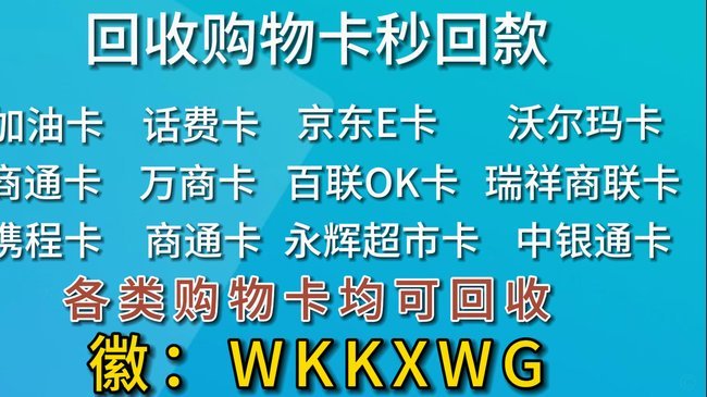 分期乐提现方法全解析