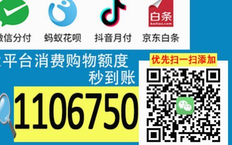 现金交易回收：效率与风险并存
