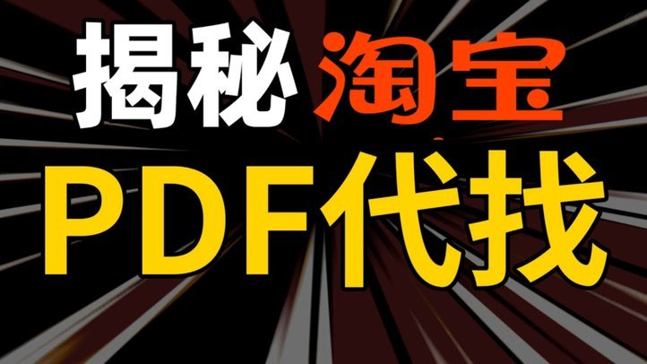 从“想做”到“做到”：兑现意图的最小行动指南