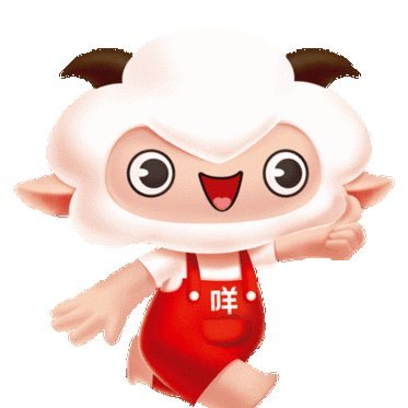 便荔卡额度怎么套出来