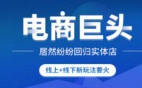 得物分期付款使用全攻略