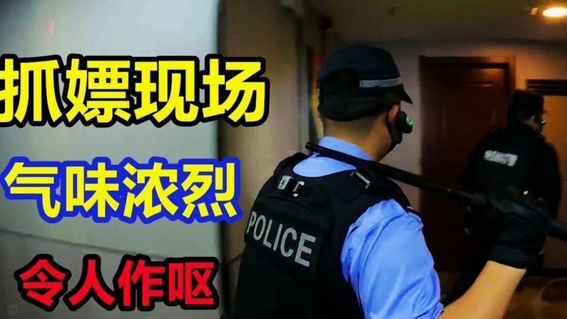 “拿去花”套现：风险与陷阱，真的靠谱吗？