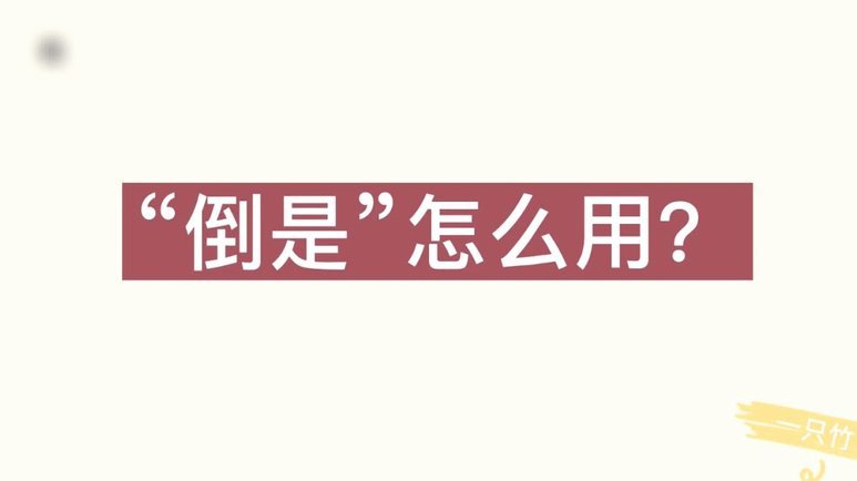 鹿优选购指南：轻松get心仪好物
