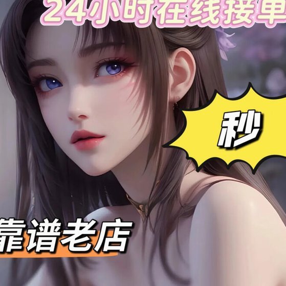 白条额度安全转银行卡攻略