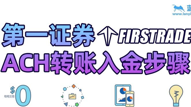 得物app余额提现到账时间
