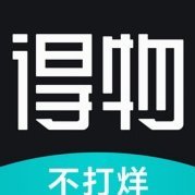 得物app余额提现到账时间