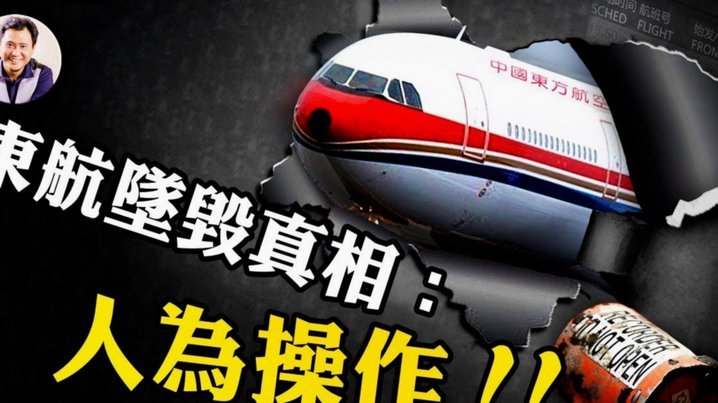京东白条：高效提现攻略