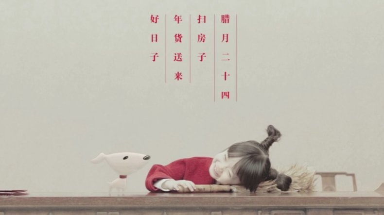 京东白条提现方式