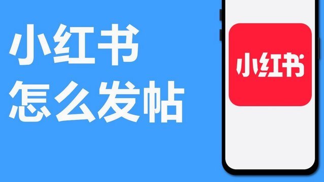 携程拿去花怎么自己套