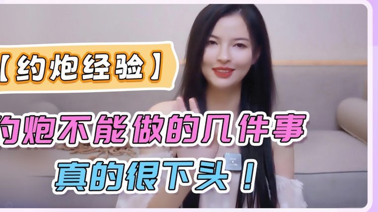 美团月付怎么提取