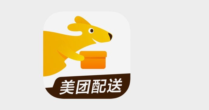 美团月付提现功能设计解析
