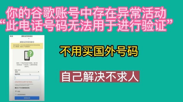 白条加油额度能扫码扫出来吗