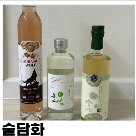 花呗正确的套取方式