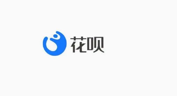 花呗的秘密：从支付工具到信用生态系统的进化逻辑