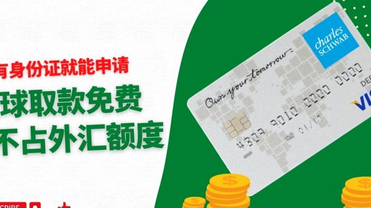 便荔卡包取现额度3万正常吗