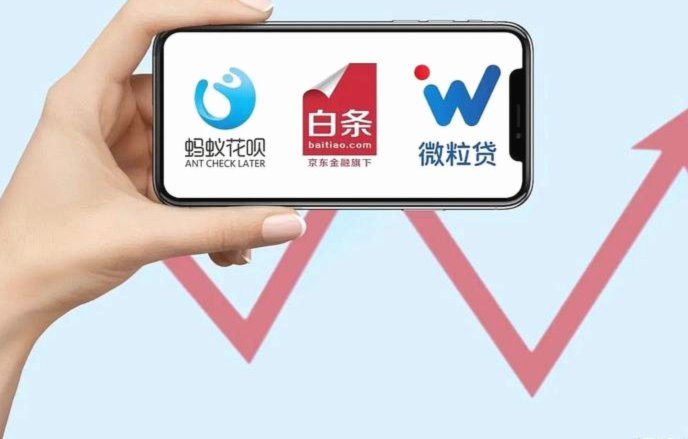 鹿优选套利：玩转价格策略