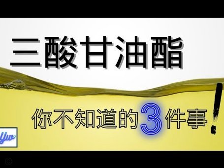 得物分期套现：风险与规避