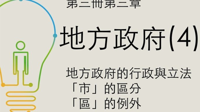 分期乐正规吗？下款容易吗？