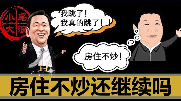 分期乐平台正规吗好下款吗