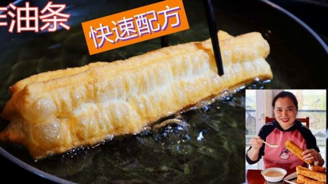 京东白条加油包怎么用