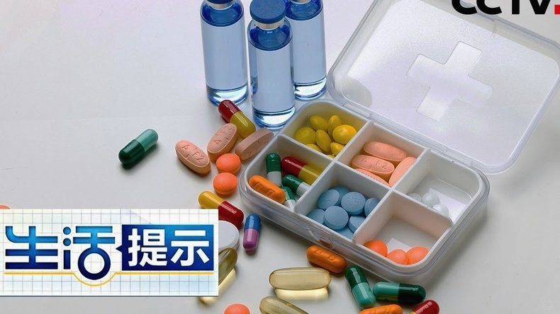 美团买药如何到店自取?