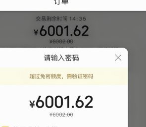 美团月付套现现金怎么高效利用